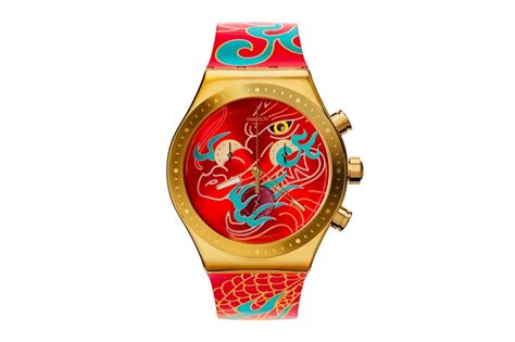 chinese year of the dragon watch